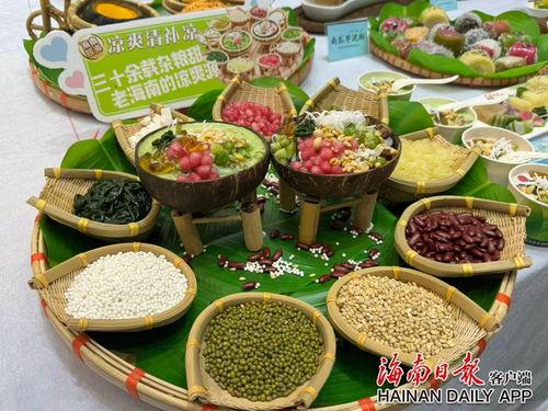 琼海杂粮,探寻海南岛上的传统美食宝藏