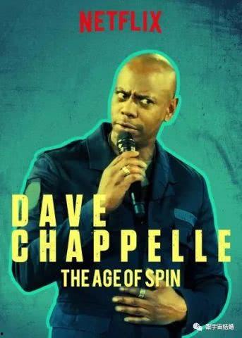 戴夫·查普尔：扭曲事实的时代,扭曲事实时代的真相与挑战