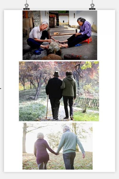 少年夫妻老来伴,携手共度人生风雨的真挚情感